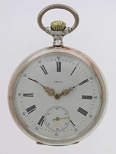 Original Omega Silver 0.800 Pocket Watch 1898