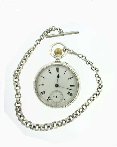 Silver Open Face Pocket Watch Chester 1896 Very High Quality English Watch