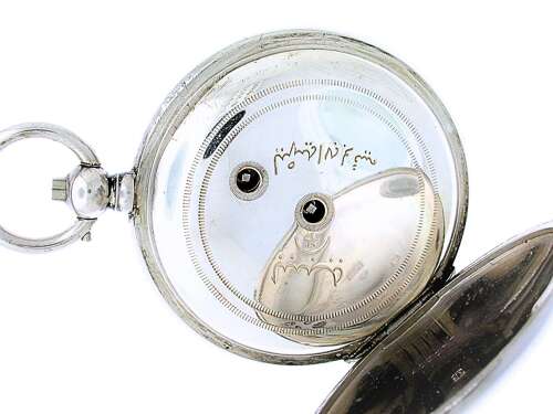 Turkish Sterling Silver Full Hunter Pocket Watch
