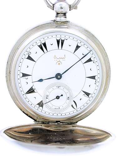 Turkish Sterling Silver Full Hunter Pocket Watch