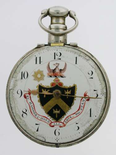 Masonic Silver Verge P/W Hallmarked 1812